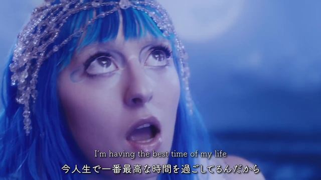 【和訳】Ashnikko「PANIC ATTACKS IN PARADISE」【公式】
