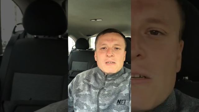 А она точно из Германии?! Или с Польши и Литвы?)) смотреть онлайн