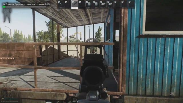 ▶ Escape From Tarkov - Not Gonna Get Us! смотреть онлайн