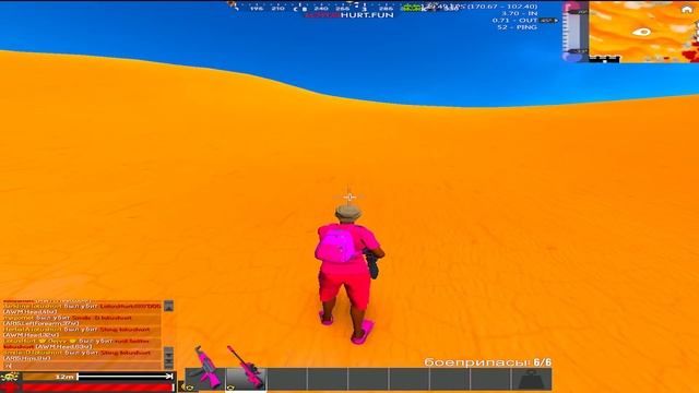 Стрим Hurtworld Lotushurt смотреть онлайн