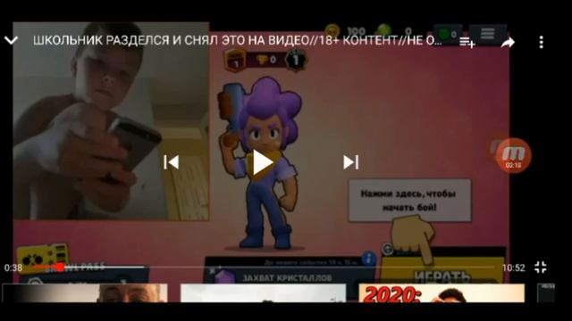 УБОГИЙ ШКОЛЬНИК СНЯЛ ТРУСЫ НА КАМЕРУ