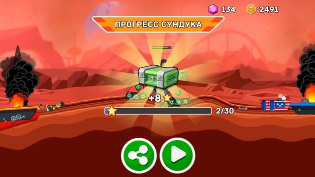 ВСЕ 17 ТАНКОВ с БУСТЕРОМ ВЗРЫВНАЯ ВОЛНА СРАЖАЮТСЯ в 17 БОЯХ 2 на 2! Игра про Танки - Hills of Steel смотреть онлайн