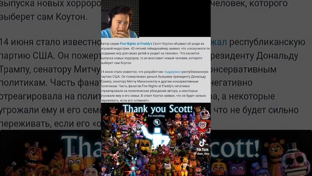 нееееееет?? смотреть онлайн