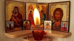 СЕАНС ОЧИСТКИ МОЛИТВАМИ И ЗАГОВОРАМИ ОТ БЕСОВ И НЕЧИСТИ