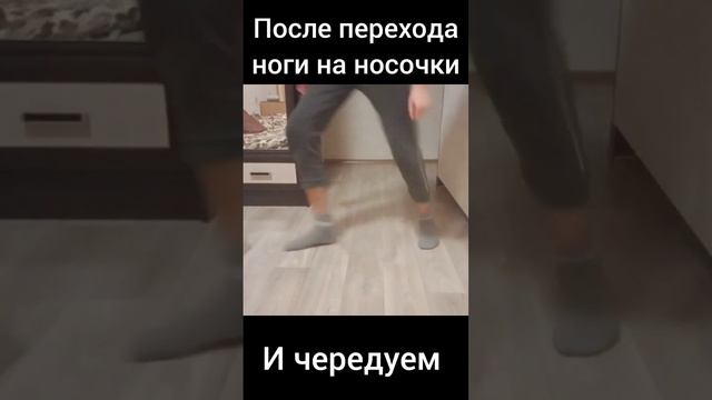 учимся танцевать снеговичка смотреть онлайн