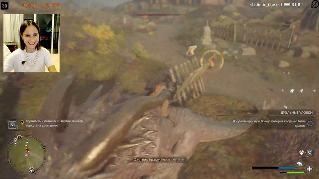 Этот шикарный смех _) смотреть онлайн