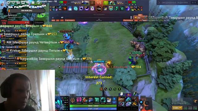 Dota 2. Custom Hero Clash. 1 место на Drow Ranger. дошёл до 89 лвл. смотреть онлайн