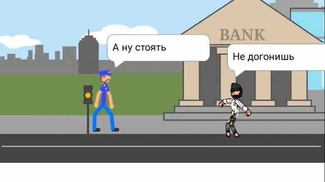 ?️ Неудачная попытка ограбить банк / 1 серия?️ (Анимация) смотреть онлайн