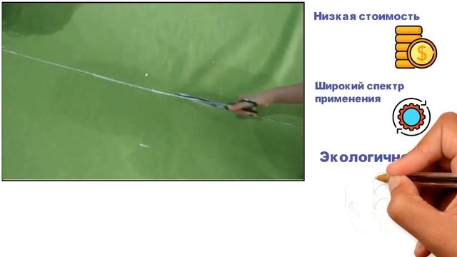 Брезентовые шторы смотреть онлайн