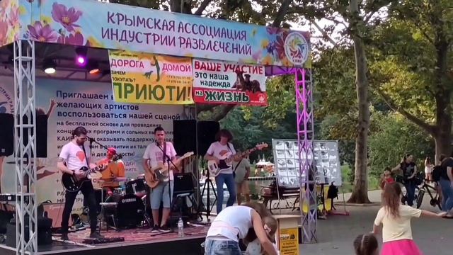 Засентябрило в Гагаринском парке. Симферополь. смотреть онлайн