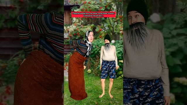 06-08-2024 смотреть онлайн