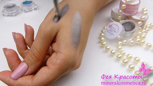 Минеральные тени Earthtone Taupe от SweetScents смотреть онлайн