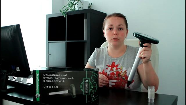 Отпугиватель змей на солнечной батарее ЭкоСнайпер CH-316B смотреть онлайн