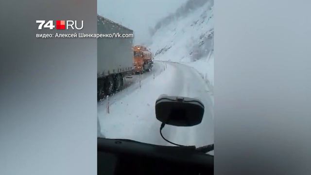 Трассу М-5 закрыли для большегрузов смотреть онлайн