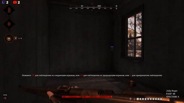 Hunt Showdown Привет Луизиана! смотреть онлайн