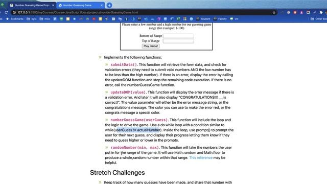JavaScript Random Number Guess Game Demo смотреть онлайн