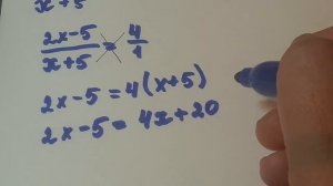 Решение рационального уравнения пропорцией. 8 кл и Огэ,Егэ