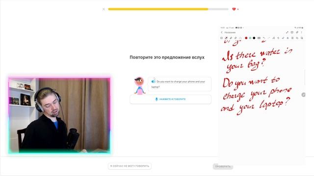 Мой путь к владению английским: изучение с Duolingo #160 смотреть онлайн