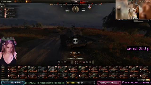 Последний фарм : самый вкусный смотреть онлайн