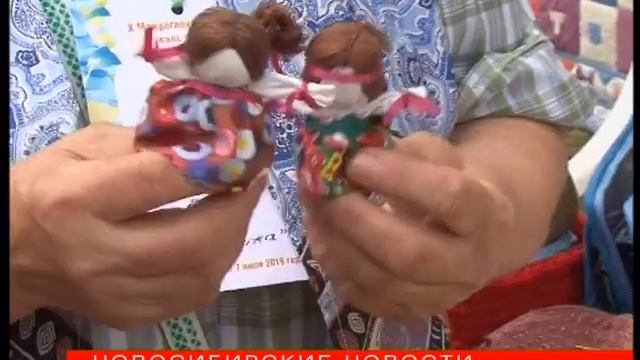 Огромное лоскутное одеяло сшили в парке «У моря Обского» смотреть онлайн