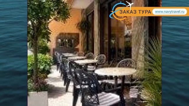 NAPOLEON GABICCE MARE 3* Италия Марке обзор – отель НАПОЛЕОН ГАБИЧЧЕ МАРЕ 3* Марке видео обзор смотреть онлайн