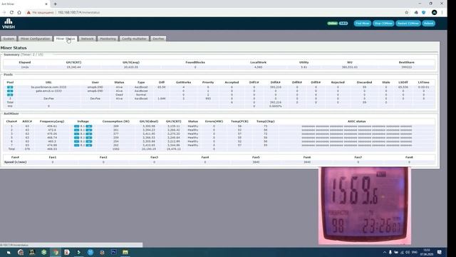 Vnish S9D Autotune Russian смотреть онлайн