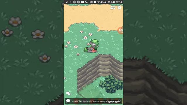 Пони Таун приходите ко мне)) смотреть онлайн