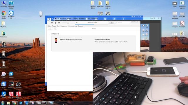 iphone 7 4014 перекидка часть 3 смотреть онлайн
