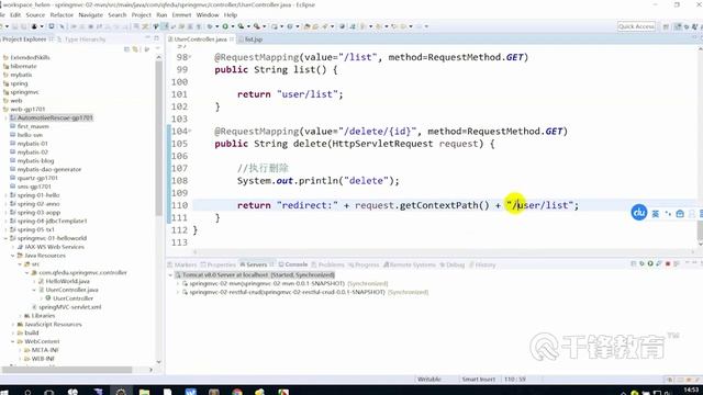 千锋Ja va教程：12 restful中delete和put提交方式的实现 смотреть онлайн