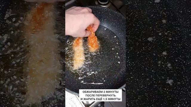 Рецепты Изысканности