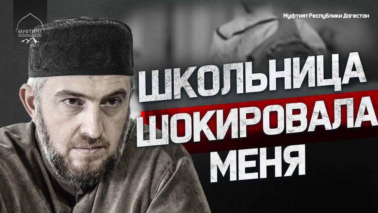 ШКОЛЬНИЦА ШОКИРОВАЛА МЕНЯ смотреть онлайн