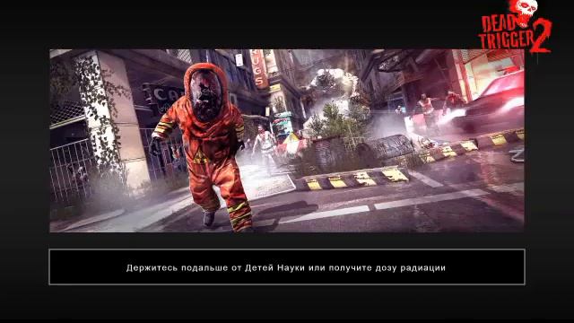 DEAD TRIGGER 2 на Android Прохождение (Часть #2) смотреть онлайн