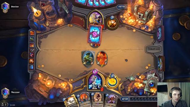 Hearthstone - Контроль-Маг Алана-ДК март 2018 ver.1 смотреть онлайн