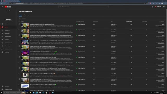 КАК УДАЛИТЬ ПРИЛОЖЕНИЯ КОТОРЫЕ НЕ УДАЛЯЮТСЯ WINDOWS10 смотреть онлайн