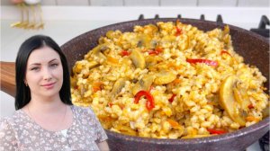 Перловка с грибами. Потрясающий ужин