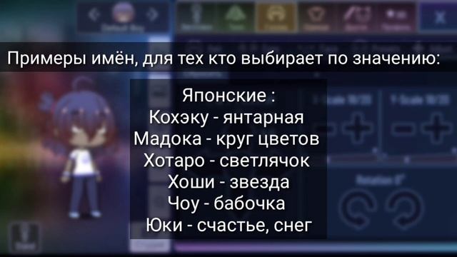 КАК СОЗДАТЬ ОРИГИНАЛЬНУЮ ОС? ЧТО ДЕЛАТЬ, ЕСЛИ НЕ ЗНАЕШЬ КАК СОЗДАТЬ ОС? •BigMizu• смотреть онлайн