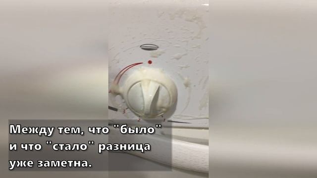 Чистящее / моющее средство Азелит (Azelit) антижир для кухни от Грасс (GRASS) 600 мл смотреть онлайн