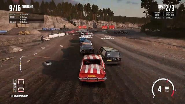 Wreckfest 2