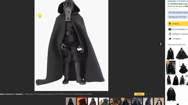 LEGO Star Wars 75290 - MBS Mos Eisley Cantina Preview смотреть онлайн