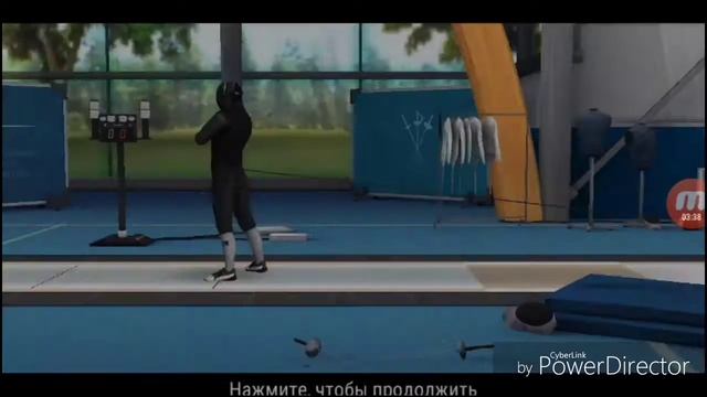 Фие сворд плей -дали достижения смотреть онлайн