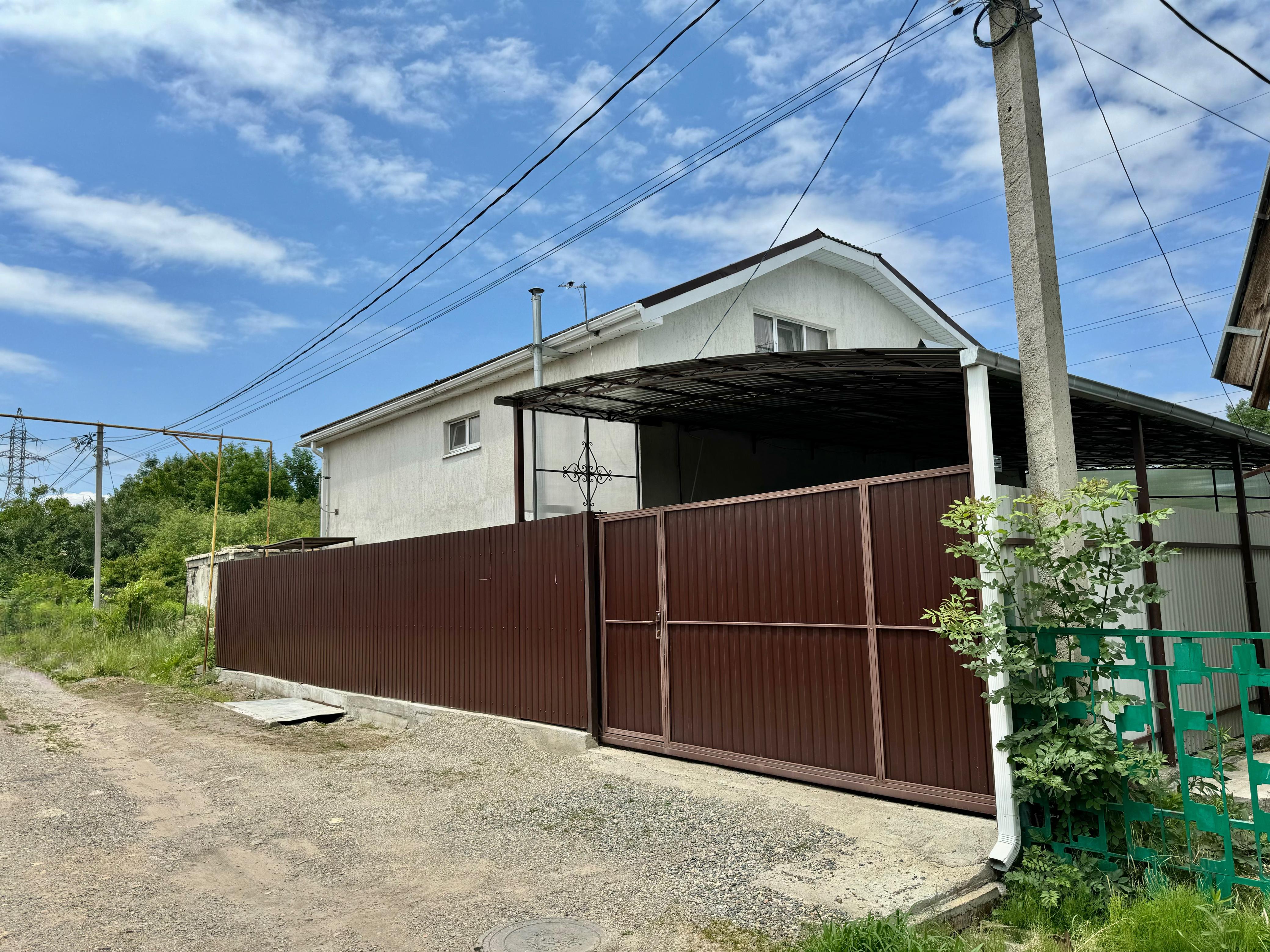 К.Красная смотреть онлайн