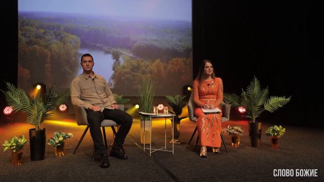 БЛАГОДАРНОЕ СЕРДЦЕ! Лена Артем Белинские смотреть онлайн