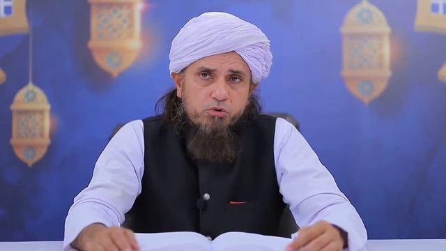 Tafseer-e-Quran Class # 151 | Mufti Tariq Masood Speeches 🕋