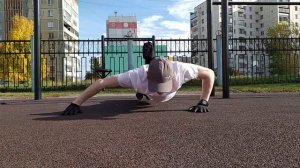 Отжимания «Лучник»