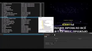 КАК МЕНЯТЬ ВИДЕОФОН В ПРОГРАММЕ ENCORE