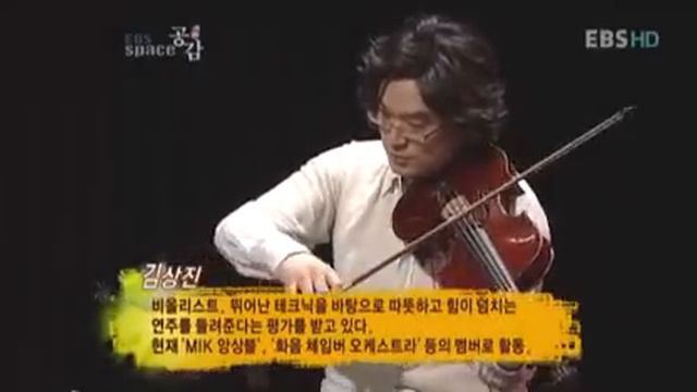 여인의 향기 OST - Por Una Cabeza смотреть онлайн