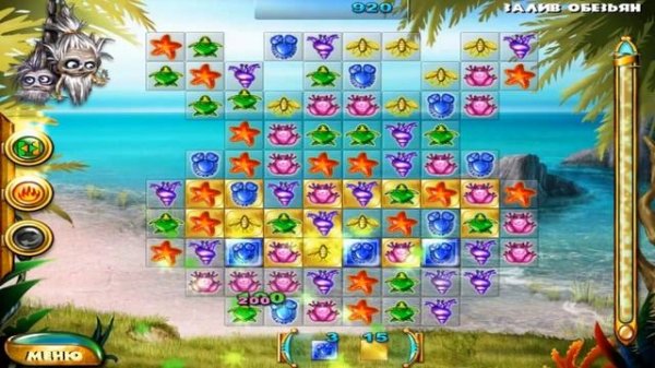 Galapago Галапагос (2006) (PC игры, Сasual) / Galapago Game Download for PC