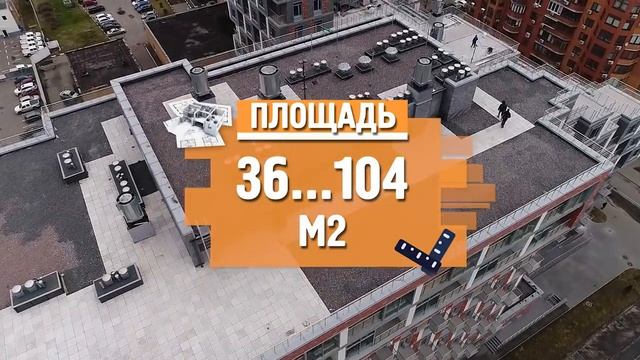АПАРТ-КОМПЛЕКС RE:FORM. от 6,7 млн.// Восточный округ Москвы. Преображенское смотреть онлайн