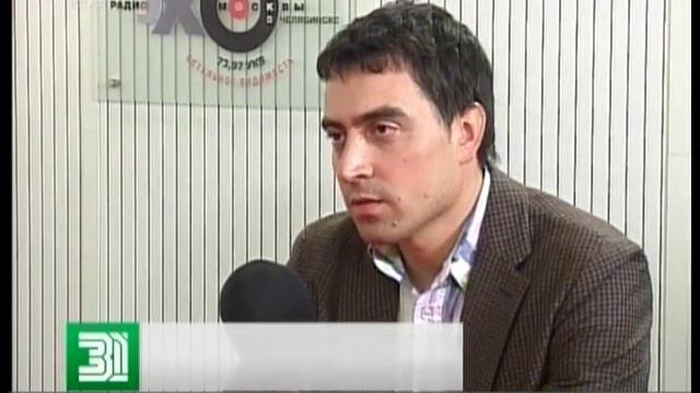 Челябинские промышленники хотят завоевать рынок Западной Европы смотреть онлайн