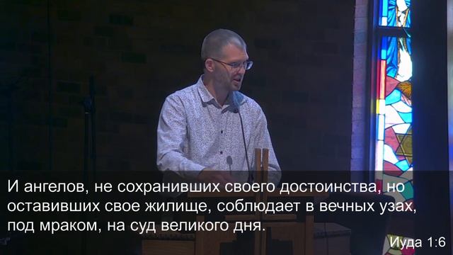 Проповедь - Петр Савельев - Июнь 19, 2022 смотреть онлайн